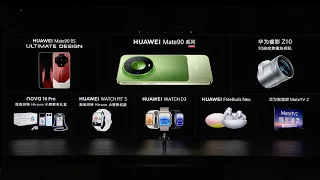 HUAWEI Mate90 Series Launch Event Highlights