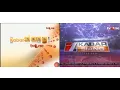 Download Lagu Kompilasi OBB Kabar Siang tvOne (2008-2022)