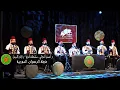 Download Lagu وأحسن أحوالي - سلمت لك أمري - يا إمام الرسل | محمد ياسين المرعشلي | ساقية الصاوي2020
