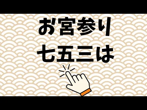 【地元割実施中】早朝可！初心者も安心♪ラクで苦しくない着付・写真映えアドバイス付