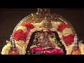 Download Lagu Mooka Panchashati 1: Āryā Shatakam