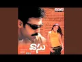 Download Lagu O Prema