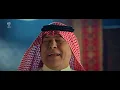 نور الزين و رعد الناصري - تمرضت | Noor Alzain & Raad Alnasiry - Tmradht