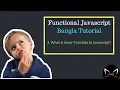 3 Javascript Inner Function in Bangla