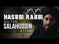 Download Lagu Ya Haq Ya Haq | Hasbi rabbi jallallah |  Salahuddin Ayubi | IslamiTime