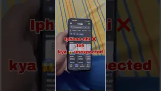 Unexpected Answer By Google Google Iphone Samsung Phone Shortsviral Short 