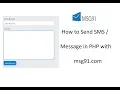 How to Send SMS Message in PHP with MSG91