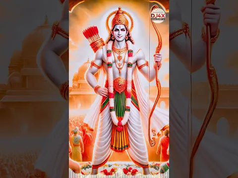 JAI SHREE RAM JAIKARA - TRACK 16