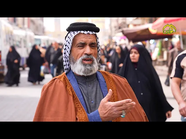 #برنامج أفكار الموسم المهدوي إطلالة قناة الجوادين اعلام العتبة الكاظمية المقدسة تقديم ::حيدر رائد::