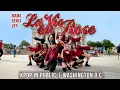 [KPOP IN PUBLIC] IZ*ONE (아이즈원) - La Vie En Rose MAMA ver. Dance Cover by KONNECT DMV | Washington DC