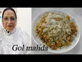 Download Lagu Bohri Style Malida | Malida recipe |Healthy and Delicious Malida Recipe #Maleeda#Malida#Dawoodibohra