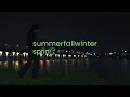 Download Lagu 당신의 모든 여정의 마지막엔 봄이 있길. [잔나비-여름가을겨울 봄.] Visualizer Lyrics