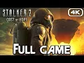 STALKER 2 COST OF HOPE DLC Gameplay Walkthrough FULL GAME 4K 60FPS No Commentary