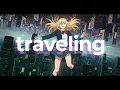traveling / 宇多田ヒカル | JAZZ FUNK J-POP | Hikaru Utada（Cover）