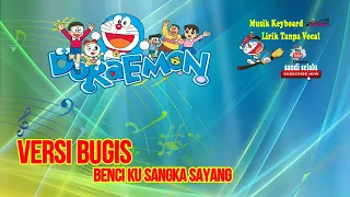 Download Benci Kusangka Sayang Versi Bugis (no vocal) MP3