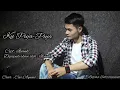 Ku Puja Puja - Ipank || Cover Terompet Koplo Bajidor
