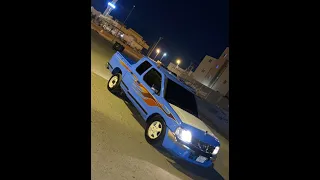 عراقي والله نادم   مسرع   دندنها