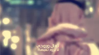 شيلة يامشغلن بالي اداء صوت العشق و مطلق السعيدي حصريا 2015 نجوم ماركه  شيلة يامشغلن بالي اداء صوت العشق و مطلق السعيدي حصريا 2015 نجوم ماركه