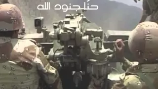 محمد عبده حنا جنود الله 