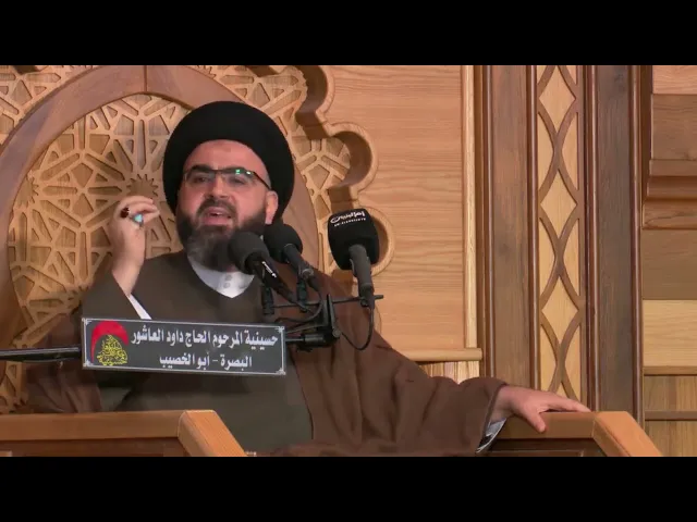 ⁣كفالة اليتيم وقسوة القلب - الخطيب السيد محمد رضا شرف الدين ـ  ليلة 7 رمضان 1443 هجري