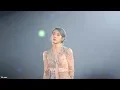Download Lagu 191124 아이유(IU) - 이름에게(Dear Name), 마무리 멘트 (아이유 서울 콘서트 Love, Poem 일요일 앵앵콜 직캠) IU - Dear Name (ENG SUB)