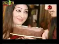SHEHLA GUL -- KEHRI GHALTI THI AA NATHO GHALAEEN CHA TE - YouTube.flv