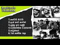 Download Lagu Rasthiyadu Padanama | Rap | Rap sellama Udatama#rap#sinhala #sinhalarap#sinhala_rap_collection#viral