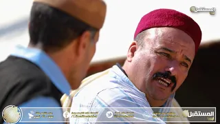 مسلسل شط الحرية الحلقة 1  مسلسل شط الحرية الحلقة 1