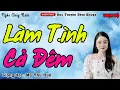 Lagu Truyện ngôn tình mới nhất: \