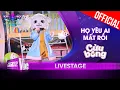 Download Lagu Cừu Bông mang đến nốt trầm sâu lắng với Họ Yêu Ai Mất Rồi| The Masked Singer Vietnam 2023[LiveStage]