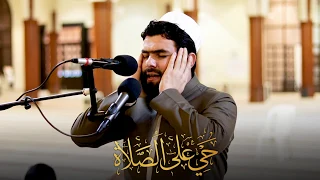 الأذان    بيشوا قادر الكردي    مسجد ملك فيصل  الشارقة دندنها