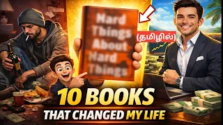 10 MAGICAL LIFE CHANGING BOOKS | MUST READ