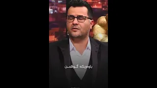 عبدالقهار زاخولي نیو ستران چ هات سه ری منوته 