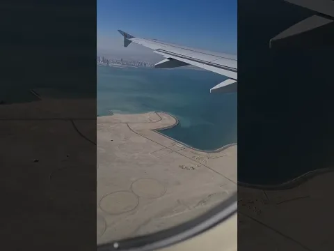 Bahrain Air view