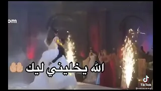 الله يباركلي فيك تامر حسني 