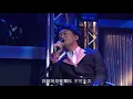 追-張敬軒 陳奕迅@Uni-Power大合唱會 HD