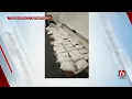 Tulsa Police Seize 74 Pounds Of Meth In Ongoing Investigation