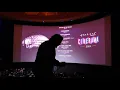 Cinerama Dome - Intro to How The West Was Won