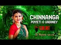 Download Lagu CHINNANGA POYETI O VADINEY FOLK SONG 2025 CIRCUIT REMIX DJ MAHESH KILLER
