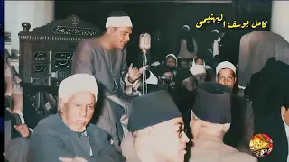 من روائع الشيخ كامل يوسف البهتيمي    ماتيسر من سورة المؤمنون دندنها