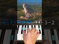 Download Lagu How To Play I Always Wanted A Brother on Piano #shorts