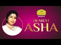 JAB CHHAYE MERA JADOO I GUL SAXENA I ASHA BHOSLE | SIDDHARTH ENTERTAINERS