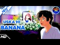 Download Lagu Aye Khuda Uska Hi Banana | (Anime Music Video) | Arijit Singh | 1920 Evil Returns
