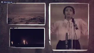 نحن باقون هنا   سعاد الصباح دندنها