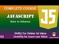 Shift and Unshift Function in JavaScript in