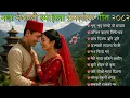 Download Lagu 🎶 New Trending Nepali Romantic Folk Songs 2025 ❤️ | Top Lok Geet \u0026 Dohori Hits | Cristy Pakhrin 