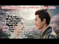 Lagu VOL 2 LIÊN KHÚC NHẠC HOA 8X9X lời mới của Lưu Văn Thưởng