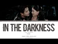 Download Lagu In The Darkness (黑暗之中) - Bei Bei (贝贝)《Love Lurking 恋爱潜伏 OST》Lyrics