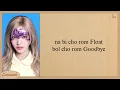 IVE Looks Can Kill Easy Lyrics