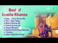 Best of Urmila Khanna | Sawan Sooran Go| Thele Wala Rukja |Jangal Mangal Des| Rajasthani Geet